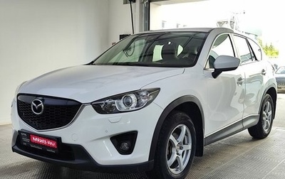 Mazda CX-5 II, 2014 год, 2 040 000 рублей, 1 фотография