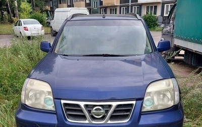 Nissan X-Trail, 2003 год, 270 000 рублей, 1 фотография