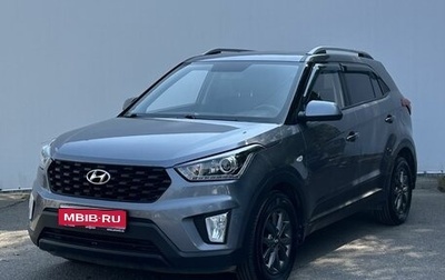 Hyundai Creta I рестайлинг, 2021 год, 1 990 000 рублей, 1 фотография