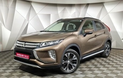 Mitsubishi Eclipse Cross, 2018 год, 1 710 000 рублей, 1 фотография