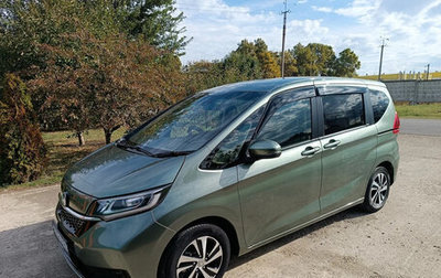 Honda Freed II, 2022 год, 1 420 000 рублей, 1 фотография