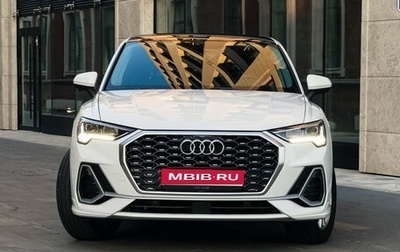 Audi Q3, 2021 год, 3 600 000 рублей, 1 фотография