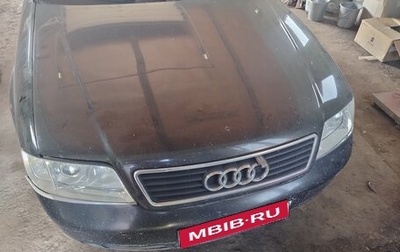 Audi A6, 1999 год, 210 000 рублей, 1 фотография