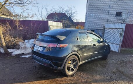 Honda Civic VIII, 2008 год, 414 999 рублей, 4 фотография