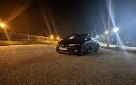 Honda Civic VIII, 2008 год, 414 999 рублей, 8 фотография