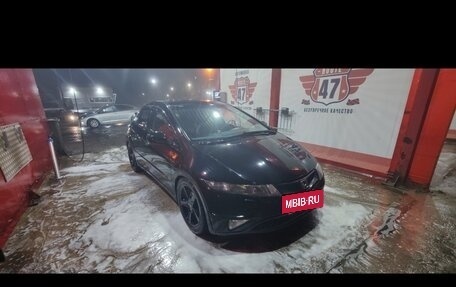 Honda Civic VIII, 2008 год, 414 999 рублей, 6 фотография