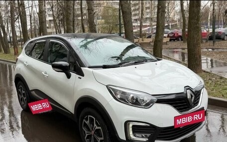 Renault Kaptur I рестайлинг, 2018 год, 1 690 000 рублей, 2 фотография