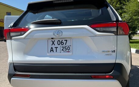 Toyota RAV4, 2025 год, 13 фотография