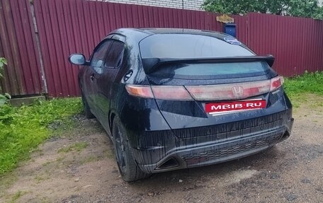 Honda Civic VIII, 2008 год, 414 999 рублей, 3 фотография