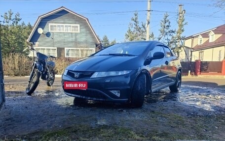 Honda Civic VIII, 2008 год, 414 999 рублей, 5 фотография