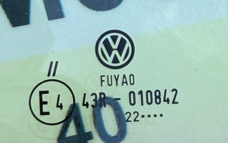 Volkswagen Tiguan II, 2019 год, 3 000 000 рублей, 24 фотография
