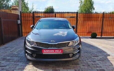 KIA Optima IV, 2016 год, 1 750 000 рублей, 3 фотография
