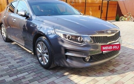 KIA Optima IV, 2016 год, 1 750 000 рублей, 2 фотография