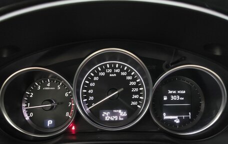 Mazda CX-5 II, 2014 год, 2 040 000 рублей, 16 фотография