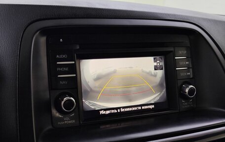 Mazda CX-5 II, 2014 год, 2 040 000 рублей, 23 фотография