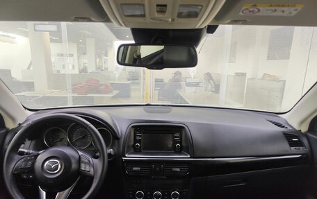 Mazda CX-5 II, 2014 год, 2 040 000 рублей, 17 фотография