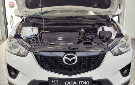Mazda CX-5 II, 2014 год, 2 040 000 рублей, 11 фотография