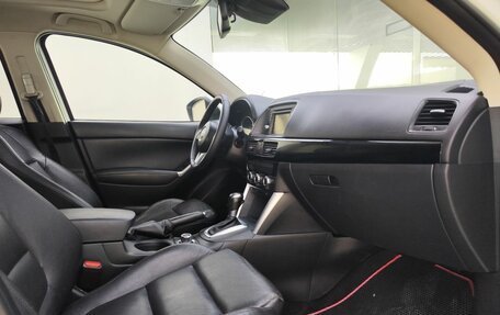 Mazda CX-5 II, 2014 год, 2 040 000 рублей, 13 фотография