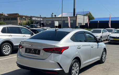 Hyundai Solaris II рестайлинг, 2020 год, 1 400 000 рублей, 7 фотография