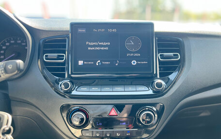 Hyundai Solaris II рестайлинг, 2020 год, 1 400 000 рублей, 10 фотография