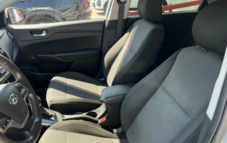 Hyundai Solaris II рестайлинг, 2020 год, 1 400 000 рублей, 13 фотография
