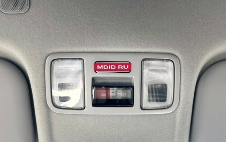 Hyundai Solaris II рестайлинг, 2020 год, 1 400 000 рублей, 11 фотография