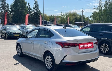 Hyundai Solaris II рестайлинг, 2020 год, 1 400 000 рублей, 5 фотография