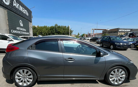 Honda Civic IX, 2012 год, 1 200 000 рублей, 8 фотография