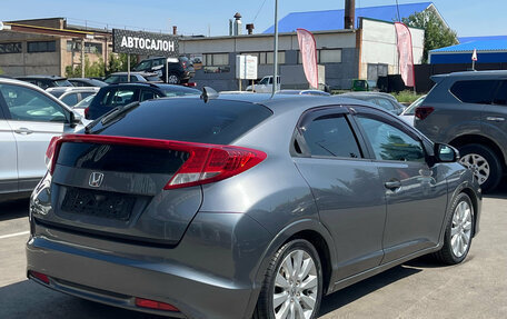 Honda Civic IX, 2012 год, 1 200 000 рублей, 7 фотография