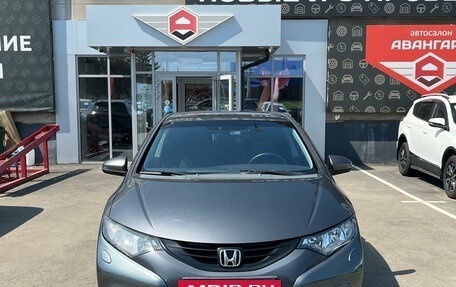 Honda Civic IX, 2012 год, 1 200 000 рублей, 2 фотография