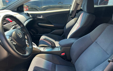 Honda Civic IX, 2012 год, 1 200 000 рублей, 14 фотография