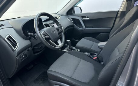 Hyundai Creta I рестайлинг, 2021 год, 1 990 000 рублей, 9 фотография