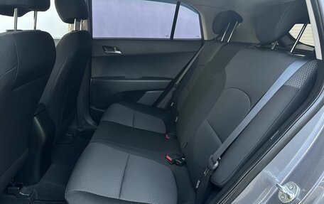 Hyundai Creta I рестайлинг, 2021 год, 1 990 000 рублей, 10 фотография