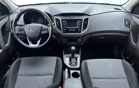 Hyundai Creta I рестайлинг, 2021 год, 1 990 000 рублей, 11 фотография