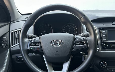 Hyundai Creta I рестайлинг, 2021 год, 1 990 000 рублей, 12 фотография