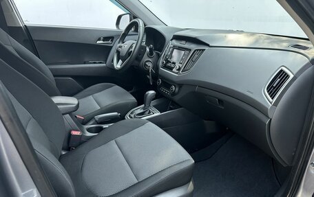 Hyundai Creta I рестайлинг, 2021 год, 1 990 000 рублей, 13 фотография