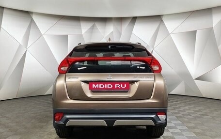 Mitsubishi Eclipse Cross, 2018 год, 1 710 000 рублей, 8 фотография