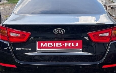 KIA Optima III, 2015 год, 1 550 000 рублей, 2 фотография
