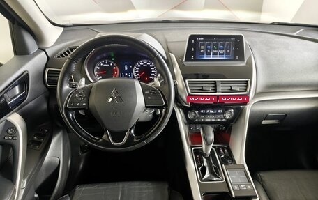 Mitsubishi Eclipse Cross, 2018 год, 1 710 000 рублей, 20 фотография