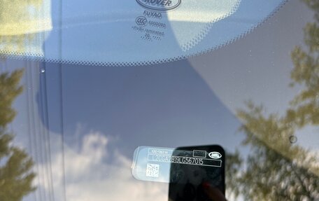 Land Rover Range Rover Evoque II, 2020 год, 4 800 000 рублей, 26 фотография
