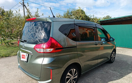 Honda Freed II, 2022 год, 1 420 000 рублей, 7 фотография