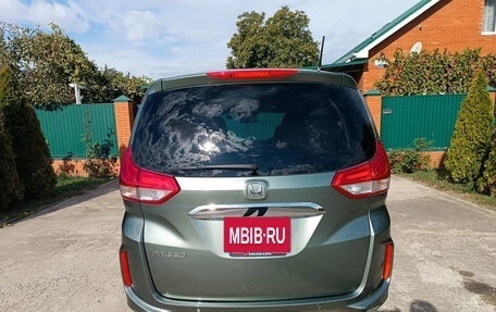 Honda Freed II, 2022 год, 1 420 000 рублей, 5 фотография