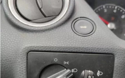 Ford Fiesta, 2008 год, 399 900 рублей, 13 фотография