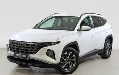 Hyundai Tucson, 2023 год, 3 300 000 рублей, 1 фотография