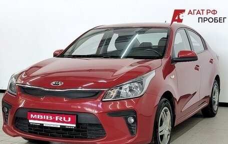 KIA Rio IV, 2019 год, 1 419 000 рублей, 1 фотография