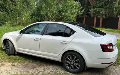 Skoda Octavia, 2018 год, 2 500 000 рублей, 1 фотография