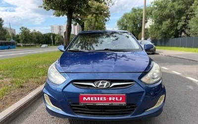 Hyundai Solaris II рестайлинг, 2011 год, 450 000 рублей, 1 фотография