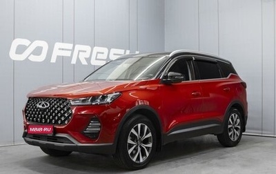Chery Tiggo 7 Pro, 2020 год, 1 590 000 рублей, 1 фотография