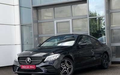 Mercedes-Benz C-Класс, 2018 год, 3 180 000 рублей, 1 фотография