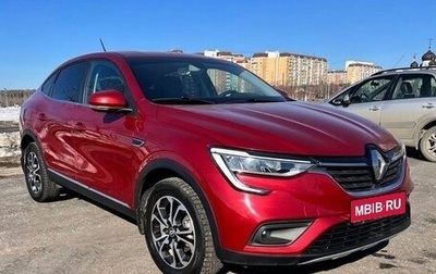 Renault Arkana I, 2019 год, 1 800 000 рублей, 1 фотография